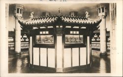 Stock #1187397 Thumbnail