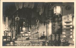 Stock #1187707 Thumbnail