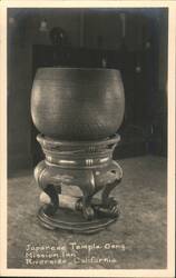 Stock #1187732 Thumbnail