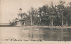 Port of Galashiels Light, Harmony ME Postcard