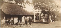 Japanese Village: Thatched House, Torii Gate, Stone Lanterns Original Photograph