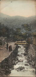 ITAKE Village Stream, Stone Walls, People Original Photograph