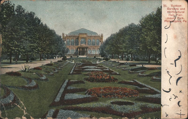 Sunken Gardens and Horticultural Hall, Fairmount Park Philadelphia Pennsylvania