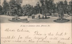 Stock #1184401 Thumbnail