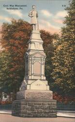 Stock #1184450 Thumbnail