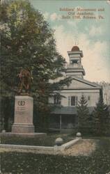 Stock #1184456 Thumbnail