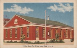 Stock #1184480 Thumbnail