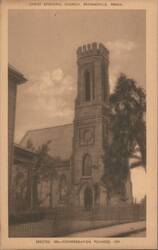 Stock #1184571 Thumbnail