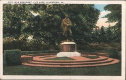 Stock #1184810 Thumbnail