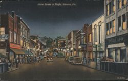 Stock #1184914 Thumbnail