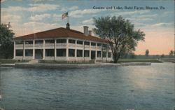 Stock #1184922 Thumbnail