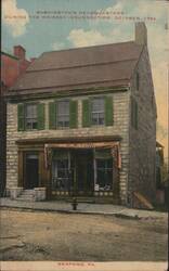 Stock #1184924 Thumbnail