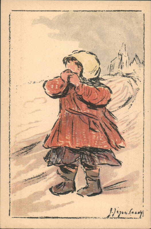 Child in Red Coat in Snow, Winter Scene J. Inoué Children