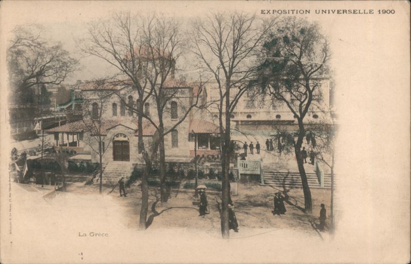 Greek Pavilion, Exposition Universelle 1900 Paris France