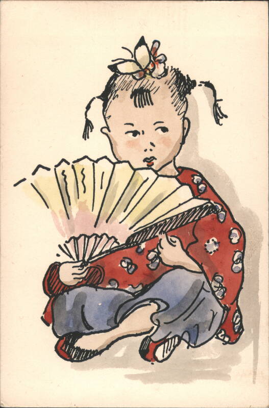 Fei Pai Yee Hand-Coloured Sketch of Child with Fans