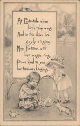 Stock #1191723 Thumbnail