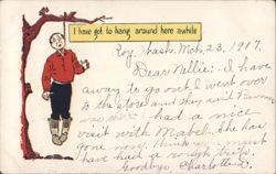 Stock #1191759 Thumbnail