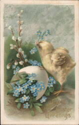 Stock #1191904 Thumbnail