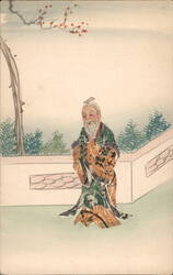 Stamp Montage Elderly Man in Traditional Asian Attire with Plum Blossoms Postcard