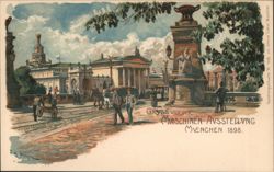 Machine Exhibition Munich 1898 Postcard