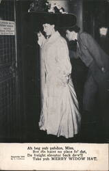 Stock #1192235 Thumbnail