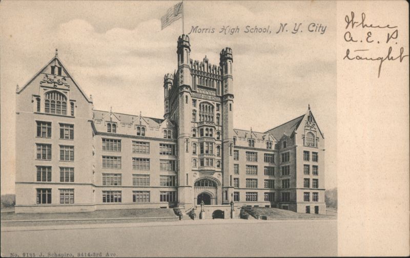 Morris High School Building and Central Tower