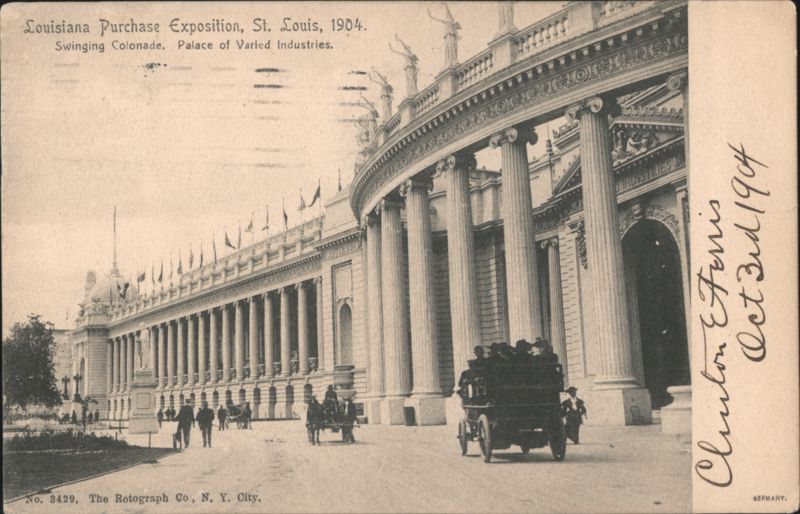 Palace of Varied Industries, Swinging Colonnade