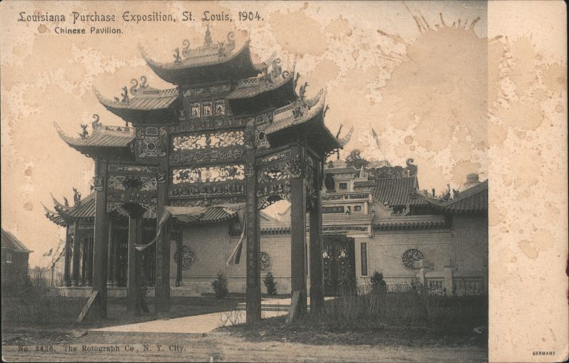 Chinese Pavilion, Louisiana Purchase Exposition