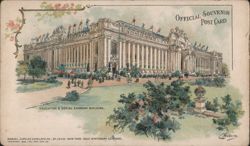 Education & Social Economy Building, World's Fair Postcard