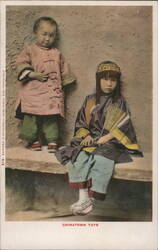 Chinatown Tots Postcard