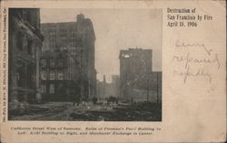 Stock #1194417 Thumbnail