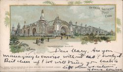 Transportation Building, 1904 Louisiana Purchase Exposition Postcard