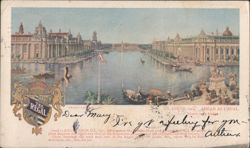 Stock #1194491 Thumbnail