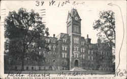 Stock #1194796 Thumbnail