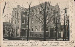 McAllister Hospital Postcard