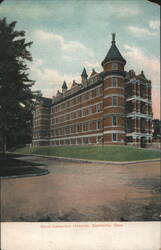 Good Samaritan Hospital Postcard