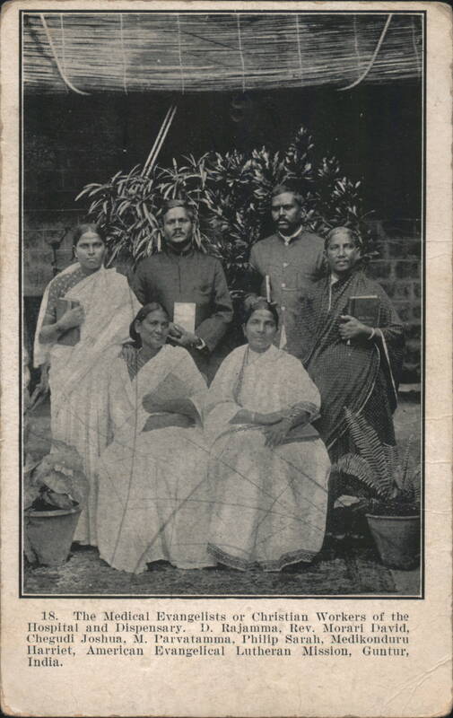Medical Evangelists and Christian Workers, Guntur, India