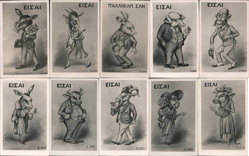 Set of 10: Satirical Greek Anthropomorphic Animals