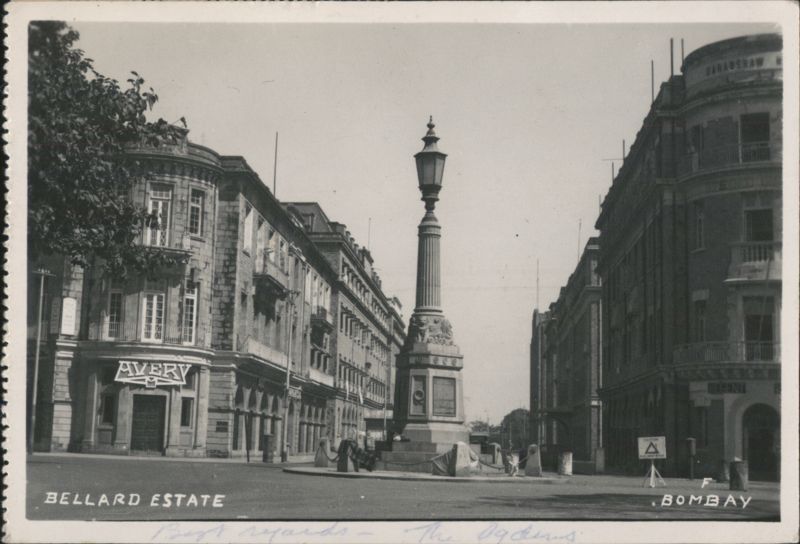 Ballard Estate Street Scene with Lamp Post Bombay India