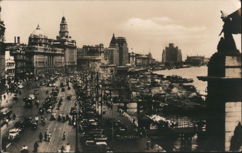 The Bund Waterfront and Customs House, Shanghai China