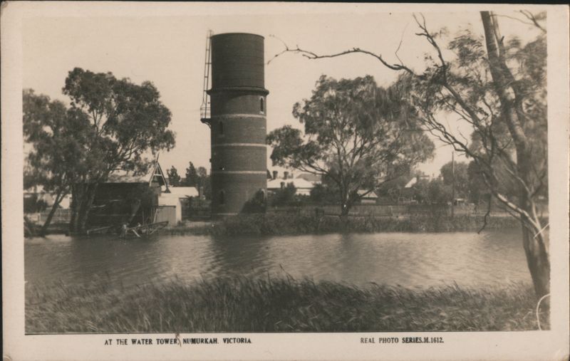 Water Tower, Numurkah, Victoria Australia
