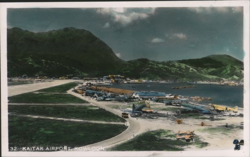 Kai Tak Airport, Kowloon Tinted Real Photo Hong Kong