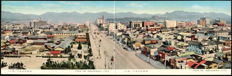 View of Hiroshima City Japan
