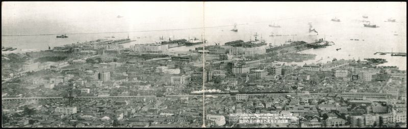 Bustling View of Kobe City from Mt. Suwa Japan