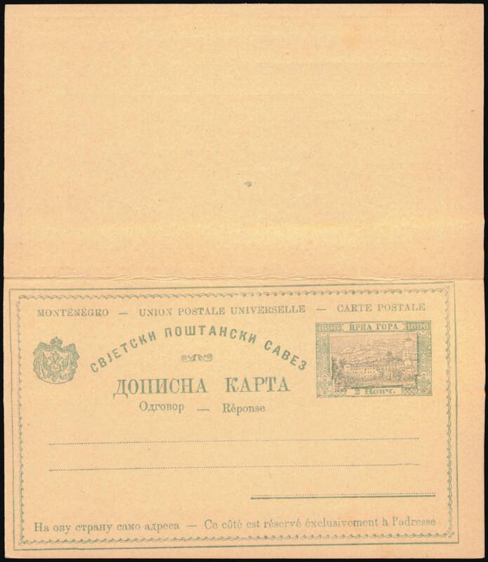 Montenegro Universal Postal Union Reply Paid Card Postal Cards