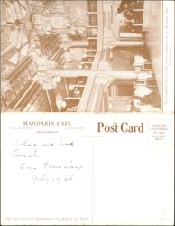 Stock #1185092 Thumbnail