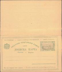 Montenegro Universal Postal Union Reply Paid Card Large Format Postcard