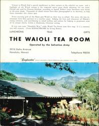 Stock #1185190 Thumbnail