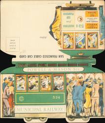 Stock #1185204 Thumbnail