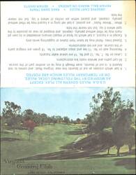 Stock #1185206 Thumbnail